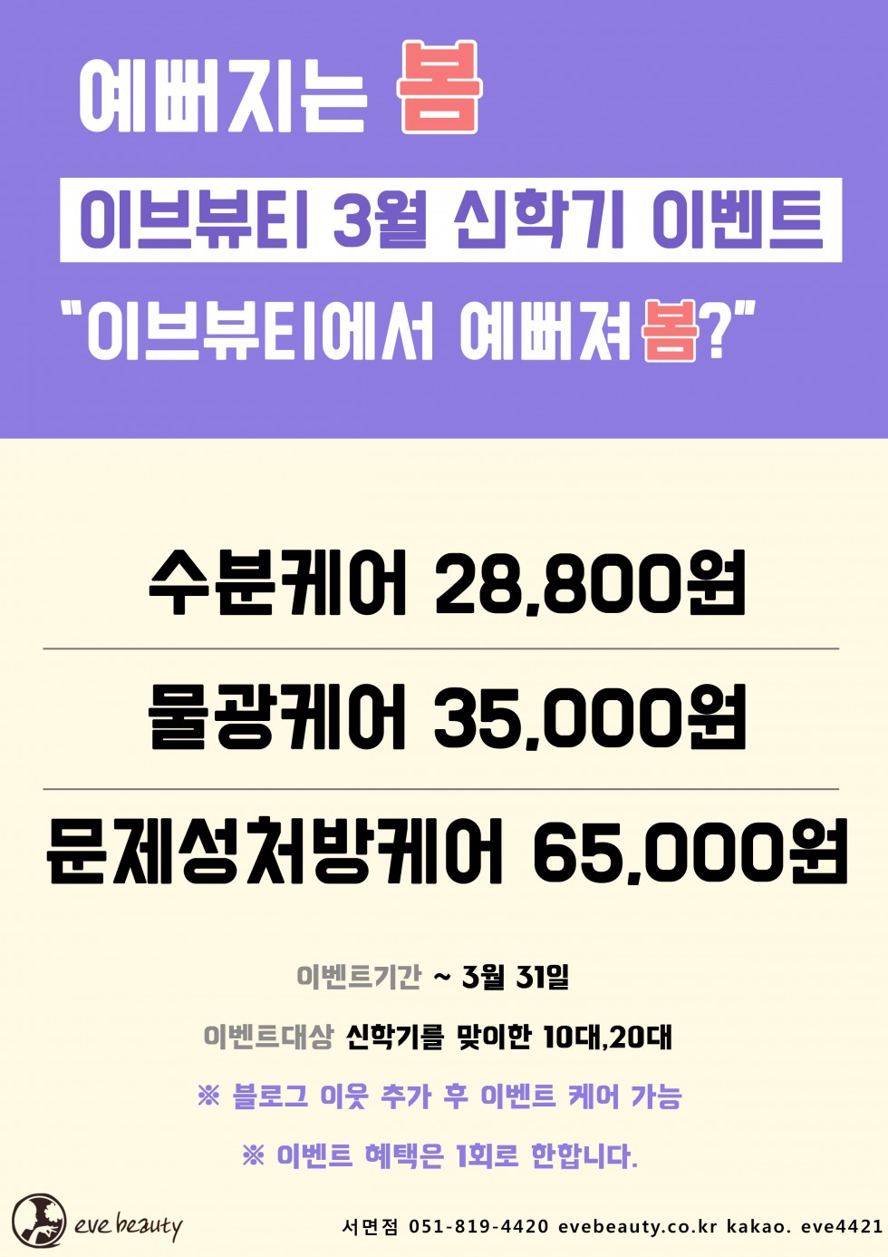 73e200fda05637958f36214a9670dd00_1551752